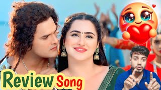 Tohar Joda Bhagwano Se Na Laagi 🥰Khesari Lal Yadav Song Review by Vishal [upl. by Naegem443]