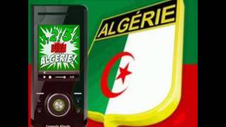 Sonnerie Algerie bachari [upl. by Jenkel]