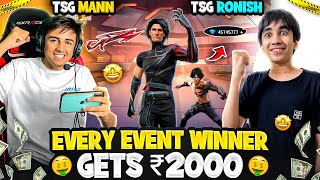 Every Event Winner Gives You 2000₹💰Tsg Mann 🆚 Tsg Ronish  Event Battle  Garena Free Fire [upl. by Eruot519]