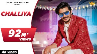 GULZAAR CHHANIWALA  Challiya Official Video  Haryanvi Song 2020 [upl. by Signe429]