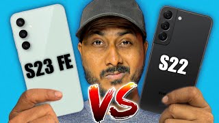 Samsung Galaxy S22 vs S23 FE Performance Camera and Battery Showdown [upl. by Ariajaj]