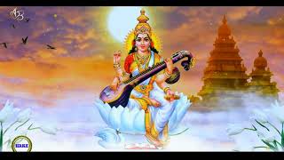 Saraswati Vandana Veena Vadini Varde  Saraswati Vandana for School Annual function  Annual Day [upl. by Ongineb]