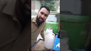 Narial Wala a gie hia jaldi jaldi a jayo bacho pisay lay ayo funny [upl. by Lennard926]