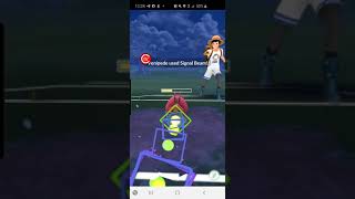 Pokémon GO 2020 Shiny PVP Battle [upl. by Roeser]