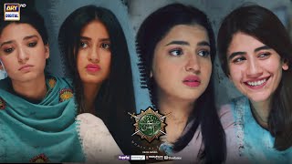 SinfeAahan  Episode 4  Best Moment  ARY Digital Drama [upl. by Karisa]