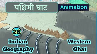 Western Ghats Through Animation for SSC Exams  Indian Geography Lecture 26  सह्याद्रि पर्वत [upl. by Tan337]