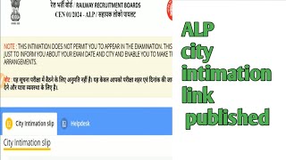 alp exam centrealp exam city intimation [upl. by Adnot]