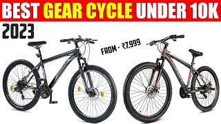 Top 5 Best Gear Cycle Under 10000 In India 2023 On Amazon [upl. by Ahsimal50]