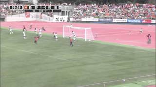 14831 J3 第23節 長野パルセイロ vs 町田ゼルビア ハイライト [upl. by Zorina]