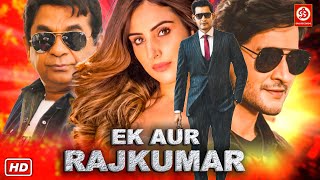 Mahesh Babu amp Simran HD Superhit Hindi Dubbed Action Movie  Shakshi Shivanand  Ek Aur Rajkumar [upl. by Valeta]