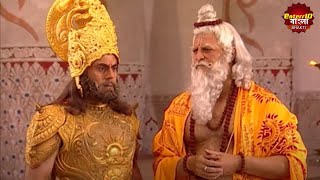 Ramayan  Full Episode 01  রামায়ণ  Enterr10 Bangla Bhakti [upl. by Rosario]