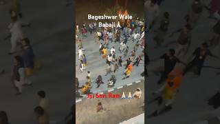 Bageshwar Bale Babaji ki Bhag Yatra🙏🏻 ￼ ek Hi nara ek Hi naam Jai Shri Ram🚩🚩shorts shortvideos [upl. by Aterg836]