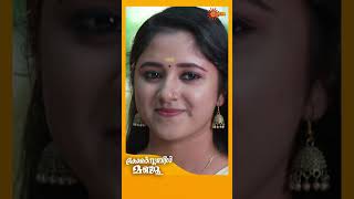 Constable Manju  Shorts  Surya TV  MalayalamSerials SerialsOnSuryaTV [upl. by Dnalyram495]