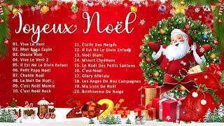 Les Chansons Traditionnelles Noël 2024 🎄 Meilleures Musique de Noël 2024 🎄 Joyeux Noël 2024 [upl. by Aicaca]