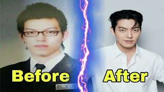 KIM WOO BIN BEFOREAFTER PLASTIC SURGERY 🔴🔥 [upl. by Higginson]