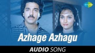 Raaja Paarvai  Azhage Azhagu song  kamal haasan [upl. by Anirtap]