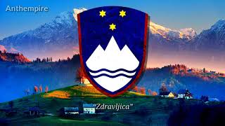 National Anthem of Slovenia “Zdravljica” [upl. by Manoff]