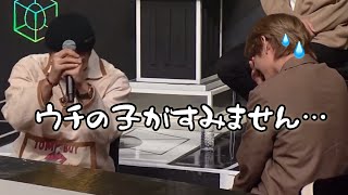 【BTS日本語字幕】重苦しい空気に耐えられなくなって壊れ始めるバンタン少年団 [upl. by Sane]