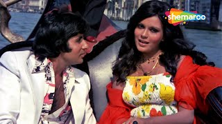 Do Lafzon Ki Hai  Amitabh Bachchan  Zeenat Aman  The Great Gambler 1979  Hit Song [upl. by Blau941]