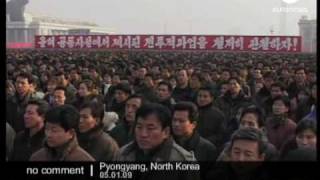 North Korea Rally [upl. by Mas]