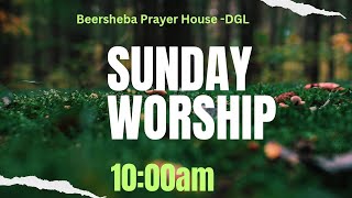 Sunday Worship BEERSHEBA Duggirala [upl. by Rodgers]