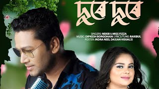 Dure Dure  Nekib  Fiza  Rekibul  Dipkesh  New Assamese Romantic song 2023 [upl. by Nagol211]