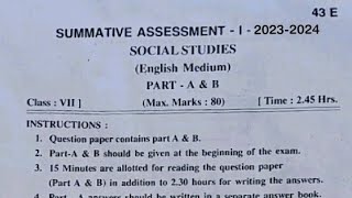 Ap 7th class sa1 social studies imp question paper 2023247th class sa1 social studies answer key [upl. by Adnylem]