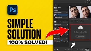 Neural Filters not Downloading Photoshop 2023  How to fix photoshop error  Problem Solved [upl. by Cameron]