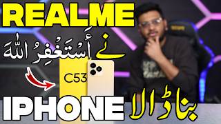 realme C53 Unboxing  iPhone Bana Diya [upl. by Whiteley]