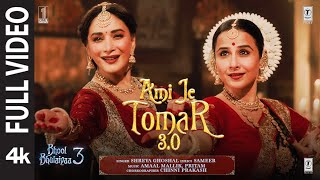 BB3 Ami Je Tomar 30 Full Video  Vidya Balan Madhuri Dixit  Shreya G Amaal M Pritam Sameer [upl. by Llerahs901]