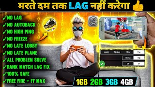 FREE FIRE LAG FIX 1GB 2GB RAM  FREE FIRE LAG PROBLEM SOLVED  HOW TO FIX LAG 2GB 3GB 4GB MOBILE 📲 [upl. by Ragde594]