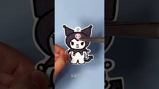 【슈링클스】 산리오 쿠로미 키링 만들기  DIY Sanrio Kuromi keychain with shrinky dinks 슈링클스 [upl. by Hguh]