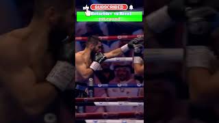 Beterbiev vs Bivol 1st round  MIDA Sport [upl. by Inalial]