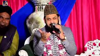 Wo Shehr e Mohabbat Jahan Mustafa hain Zohaib Ashrafi New Heart Touching Kalam 2024 [upl. by Affra214]