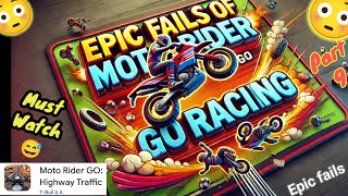 Motor Rider Go 🛵 Funny Fails Moments  Unexpected Moments In Moto Rider Go Racing Game 🎯 🎮 [upl. by Ellingston]