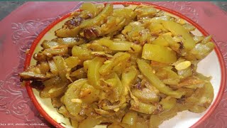 New style Kadu recipe special tamatar Bali recipe gaon ke khane ka swad [upl. by Adniram]