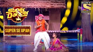 Ditya के Performance से लगा सब को झटका  Super Dancer  Super Se Upar [upl. by Radcliffe666]