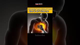 Top 10 mind blowing facts about 🥭food Amazing facts in Hindi 0111024 facts tranding viral [upl. by Aineval912]