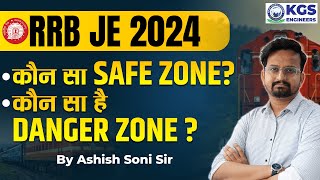 RRB JE Vacancy 2024  RRB JE Zone Wise Vacancies  RRB JE Safe and Danger Zone  by Ashish Soni Sir [upl. by Richmound733]