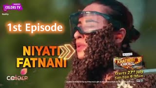 Khatron Ke Khiladi Season 14  1st Episode New Full Episode Khatarnaak Stunts [upl. by Nauqas775]