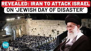 Iran Hezbollah To Jointly Attack Israel On ‘Saddest Day For Jews’ ‘More Chaotic’  Report Haniyeh [upl. by Liliane]