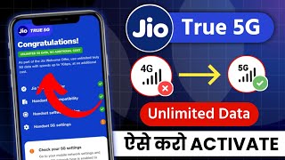 Jio true 5g unlimited data activate kaise kare 2024  Jio 5g unlimited data kaise use kare  jio 5g [upl. by Ventre41]