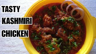 How to make Kashmiri Chicken [upl. by Sivad]