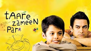 Taare Zameen Par 2007  Aamir Khan Darsheel Safary  Facts and Review [upl. by Ferren]