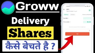 How to sell Delivery shares in Groww App  Groww app me shares sell kaise kare [upl. by Nrobyalc441]