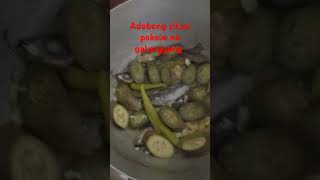 Adobong sitaw and paksiw na galunggong [upl. by Tedric]