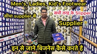 कम लागत बड़ा मुनाफ़ा  Real Footwear manufacturer in delhi Chappal  2024 New Business Idea [upl. by Ardelis]