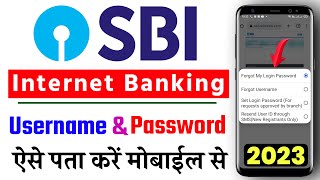 sbi internet banking username and password forgot  sbi user id aur password kaise pata kare 2023 [upl. by Romola]