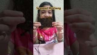 Seaweeds Mukbang youtubeshorts shorts mukbang [upl. by Dicky379]