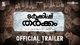 Turkish Tharkkam  Trailer  Lukman Avaran  Sunny Wayne  Amina Nijam  Ifthi  Nawaz Sulaiman [upl. by Jordison]